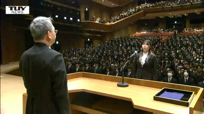希望に胸を膨らませ新生活スタート! 山形大学の入学式 今年は2321人が入学|TBS NEWS DIG