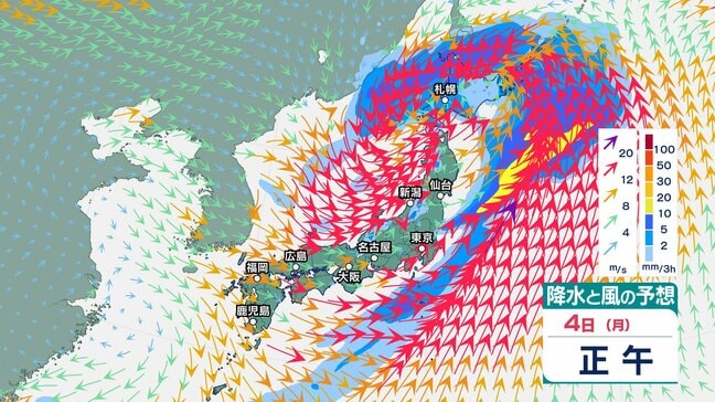 GW後半のお天気は？　北陸地方では４日昼前から夕方にかけて強風に注意・警戒　富山県では４日朝にかけて土砂災害に警戒【雨と風のシミュレーション】|TBS NEWS DIG