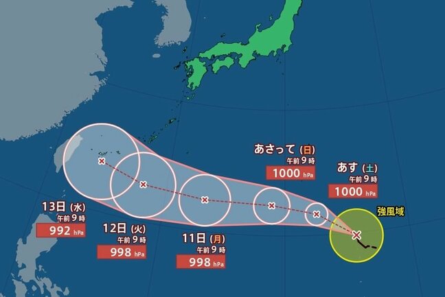 【台風情報】マリアナ諸島で台風11号発生、今後の進路は？「小笠原近海を経て日本の南へ」【雨と風のシミュレーション】|TBS NEWS DIG