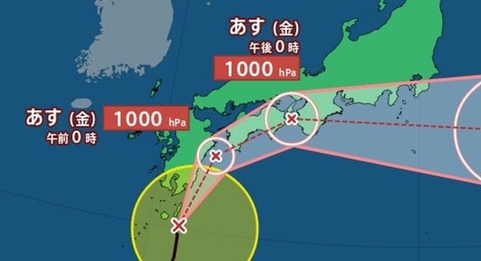 「台風15号」進路を東よりに変え、５日にかけ西日本から東日本へ接近　九州・四国・東海では5日昼過ぎにかけ線状降水帯発生の可能性　|　BSSニュース | BSS山陰放送