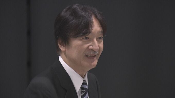 秋篠宮さま「日本水大賞」表彰式に出席　水問題解決に貢献した宮城県の高校生に表彰状手渡す|TBS NEWS DIG