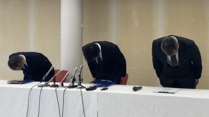 【飲酒・薬物服用】車で当て逃げ　意識朦朧のまま3.7km運転か　20代消防士を懲戒免職　熊本・八代|TBS NEWS DIG