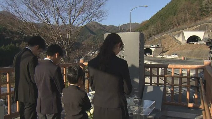 「姉を奪った人たちとともに手をつないで高速道路を快適に…」遺族が訴え　笹子トンネル事故から13年で慰霊式|TBS NEWS DIG