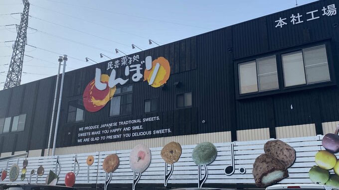 「これほど売れるとは…」売り切れ続出？青森県民に大人気の“チョコQ助”とは|TBS NEWS DIG