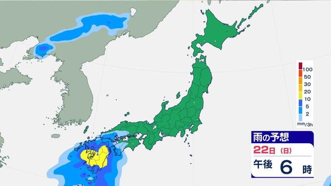 きょう22日(日)午後は西から天気下り坂、あすの雨は東・北日本が中心へ　木曜も雨予想　雨風シミュレーション|TBS NEWS DIG