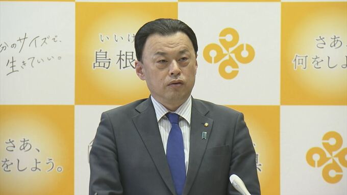 「結論を決めてやり方を決めるって詐欺的じゃないか」島根・丸山知事…コロナ分類見直し巡り痛烈批判　|　BSSニュース | BSS山陰放送