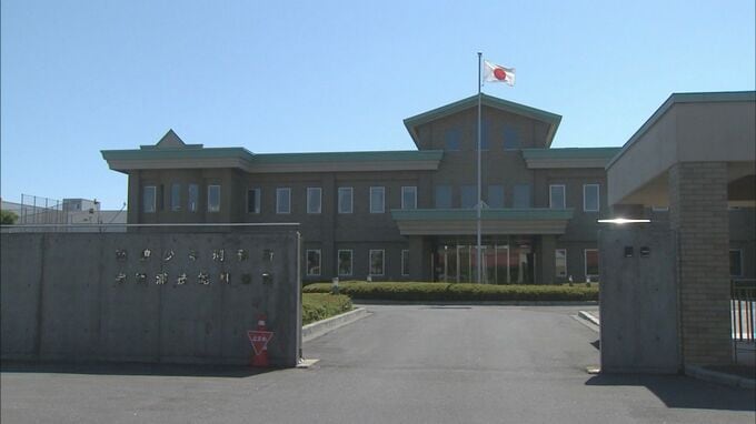 「被害者の態度に腹が立った」函館少年刑務所で20代の受刑者の男が40代の受刑者に暴行　被害者の告訴受け、傷害の疑いで地検へ書類送検　北海道函館市|TBS NEWS DIG