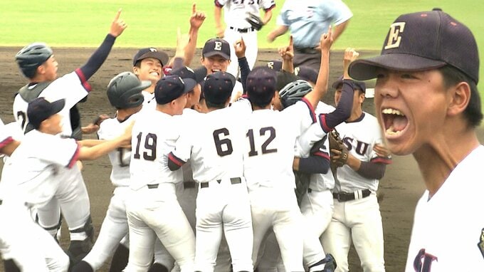 「2対1になった時点でいける気がした ドラマのよう」春季高校野球広島県大会決勝　英数学館が広陵を制し初優勝|TBS NEWS DIG