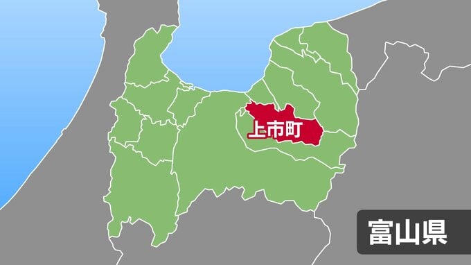 【まちなかでサル】富山県上市町の三日市保育園付近でサル1頭の目撃情報　15日午後4時40分頃に出没、子どもの送迎時は注意・警戒、戸締り徹底を　|　富山のニュース｜天気・防災｜チューリップテレビ
