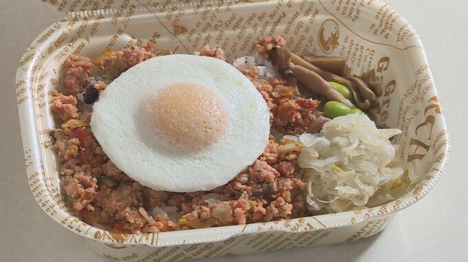 「約１/２日分の野菜がとれるガパオライス」販売　山口県と東亜大学とコープやまぐちが共同開発　下関市　|　山口のニュース・天気・防災｜tys NEWS｜ｔｙｓテレビ山口