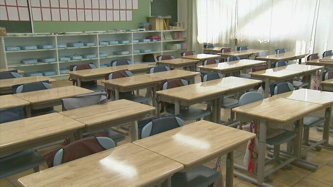 経済状況が厳しい児童・生徒への「就学援助制度」で支援対象者の割合9年連続で減少|TBS NEWS DIG