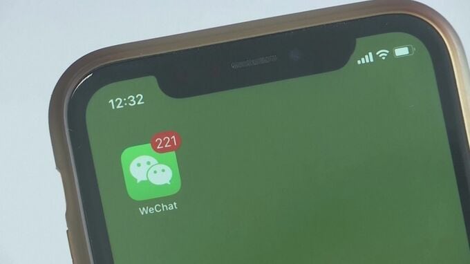 カナダが中国通信アプリ「ウィーチャット」を禁止　政府使用の携帯端末で