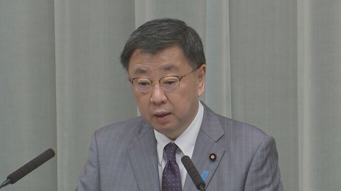 岸田総理のウクライナ電撃訪問 「議長国としてG7主導していくうえで非常に有意義」松野官房長官|TBS NEWS DIG