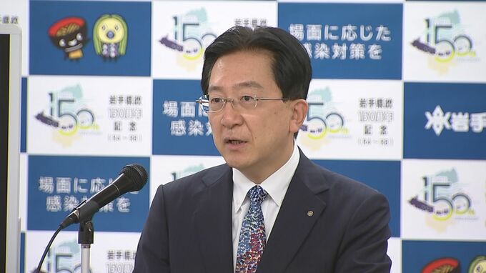 避難者3万3000人超の石川県へ保健師2人を6日から派遣　岩手県　避難所での活動へ　能登半島地震|TBS NEWS DIG
