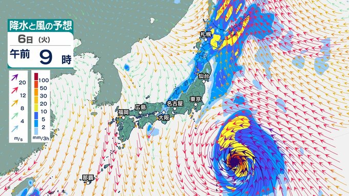 【警報級大雨のおそれ】気象庁週間予報（4日～10日）台風27号の影響で「警報級の大雨や高潮のおそれ」雨・風シミュレーション【3日発表】|TBS NEWS DIG