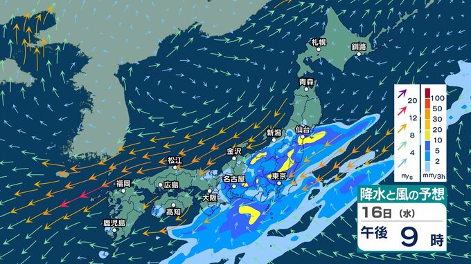 【 今後の雨 】17日にかけ非常に激しい雨も　18日は“台風”が小笠原接近のおそれ　19～21日は伊豆諸島・東日本太平洋側で警報級大雨も【今後の台風進路と雨風シミュレーション・16日正午更新】|TBS NEWS DIG