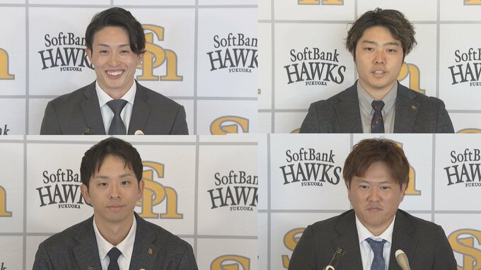 【ソフトバンク】契約更改　周東が大台突破　松本裕も　大関・津森　|　福岡のニュース｜RKB NEWS｜RKB毎日放送