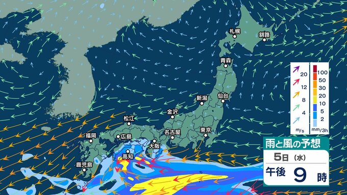 きょう5日～6日は太平洋側で雨の所も　7日は北日本中心に“西高東低”の気圧配置に　9日(日)～10日(月)は広い範囲で雨か【3時間ごとの雨風シミュレーション・5日正午更新】|TBS NEWS DIG