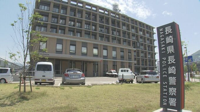 代金4万5000円で大麻約10グラムを販売した疑い　熊本市の会社員の男（40）逮捕　「間違いありません」と容疑認める【長崎】|TBS NEWS DIG