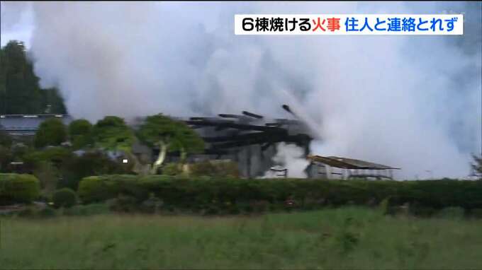 「山火事かと思った」住宅など6棟焼け男性1人の遺体見つかる（宮城・栗原市）仙台では自販機燃える|TBS NEWS DIG