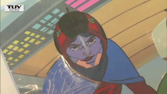 スタジオぴえろの創立者『布川ゆうじ』さんを紹介する展示会 会場には「こち亀」作者や「ガンダム」デザインの作品も　|　山形のニュース│TUYテレビユー山形