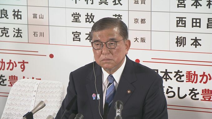米紙　与党の参院過半数割れで「日米関税交渉に混乱が生じる危険性が高まった」|TBS NEWS DIG