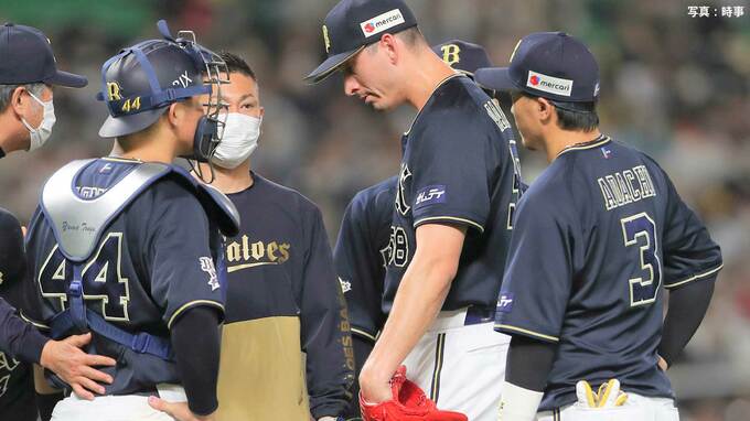 オリックス、大接戦も無念のサヨナラ負け...大山にV打浴びる、日本一王手逃し2勝2敗のタイに 宗の会心同点打もあと一歩及ばず|TBS NEWS DIG