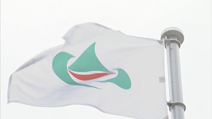 熊本県山都町　飲酒運転の職員を懲戒免職　去年3月にも減給処分で加重処分|TBS NEWS DIG