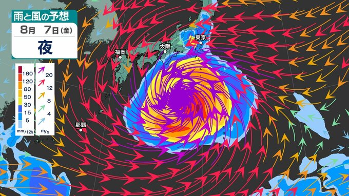 【台風情報】 最大瞬間風速 75 m/s予想...「台風13号」猛烈な勢力へ　今後の進路は？8月7日（金）にかけて雨・風シミュレーション＆全国各都市の天気予報【気象庁28日午後0時45分発表】|TBS NEWS DIG