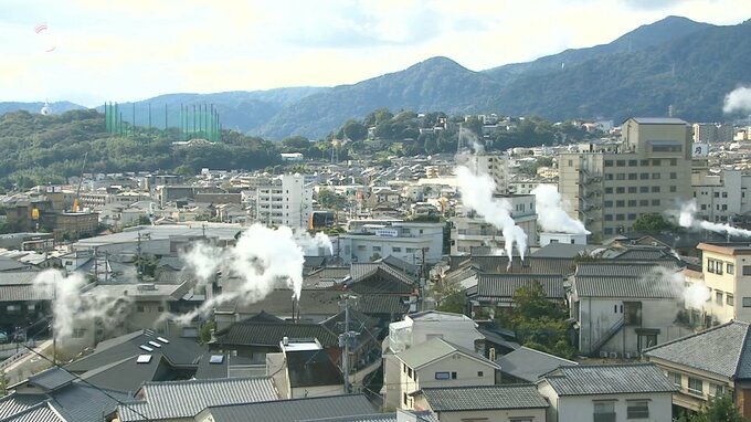 全国旅行支援「新しいおおいた旅割」第2弾が再開　割引率20%に引き下げ　|　大分のニュース｜OBS NEWS｜大分放送