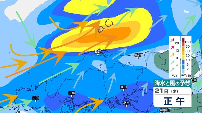【中国地方】大気の状態不安定…局地的に雷雲　落雷・竜巻などの激しい突風・急な強い雨に注意　25日(月)にかけての雨風シミュレーション【広島・岡山・山口・鳥取・島根】|TBS NEWS DIG