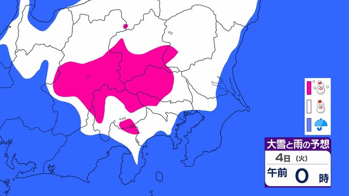 【東京で雪の可能性も】来週は"春から冬へ"逆戻り3月4日は"今年一番寒い一日"に？雨・雪シュミレーション　tbc気象台|TBS NEWS DIG