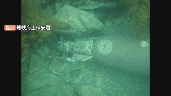 日本海の港近くで発見された「魚雷」とみられる不審物　7月1日に除去作業実施　現場で爆破処分する可能性も　島根県・隠岐の島町　|　BSSニュース | BSS山陰放送