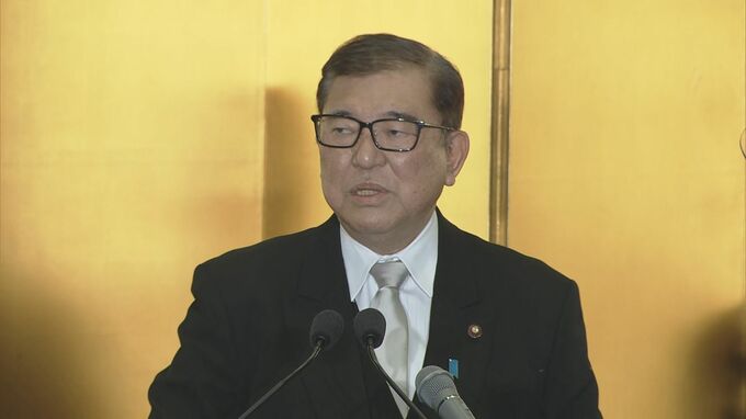 【速報】国の若手職員の2拠点活動を支援する制度を新設　石破総理が年頭記者会見で表明|TBS NEWS DIG