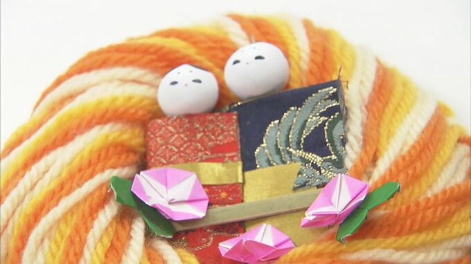 「流しびな」をもっと手軽に…毛糸で作る「恋びな」とは？　カラフルでインテリアにもぴったり　|　BSSニュース | BSS山陰放送