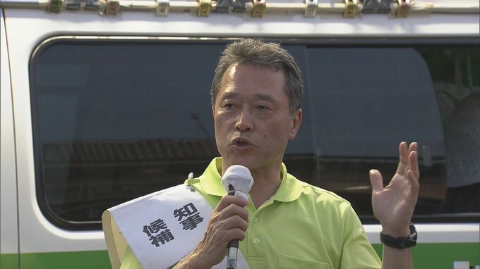 【速報】三重県知事選で一見勝之さん(62)が2回目の当選を確実に 無所属で自民党・公明党・立憲民主党・国民民主党が推薦する現職 無党派層にも支持を広げる　|　名古屋・愛知・岐阜・三重のニュース【CBC news】 | CBC web
