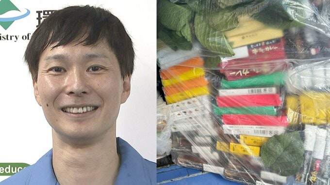 【ごみ清掃芸人】　「気付いたら賞味期限が切れていることがあります」 防災の日を前に非常食の“ローリングストック法”を呼びかけ【マシンガンズ滝沢】|TBS NEWS DIG