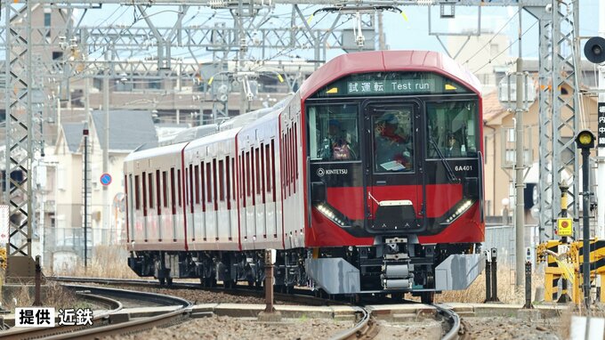 近鉄もついに「一般車両での有料座席指定サービス」をスタートへ　南大阪線の帰宅ラッシュ時の急行1本で　新型車両の先頭車を活用|TBS NEWS DIG