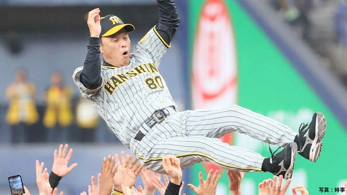 【阪神】38年ぶり2度目 日本一を達成！先発青柳から最後は岩崎が締める 打線はノイジー先制3ラン 森下が2本の適時打 12安打7得点|TBS NEWS DIG