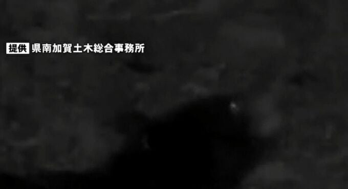 公園の監視カメラにクマの姿　臨時休園　|　石川県のニュース｜MRO北陸放送