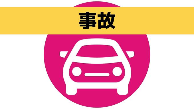 車同士が衝突トラック横転　運転手一時閉じ込め　長崎県大村市　|　長崎のニュース | 天気 | NBC長崎放送