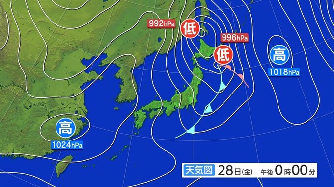 29日明け方にかけて西よりの強い風に注意を　強風と雷及びひょうに関する岩手県気象情報|TBS NEWS DIG