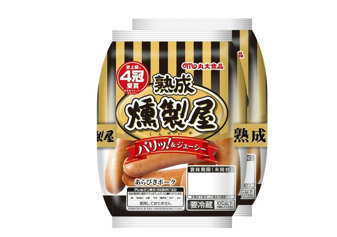 【速報】丸大食品　ハム・ソーセージなど値上げ　最大30%↑