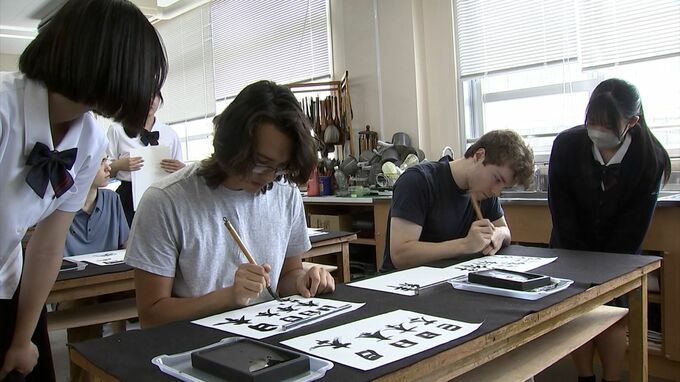 「一緒に勉強できてよかった」4年ぶりの交流事業　アメリカの高校生が倉敷商業高校の授業に参加【岡山】　|　岡山・香川のニュース | 天気 | RSK山陽放送