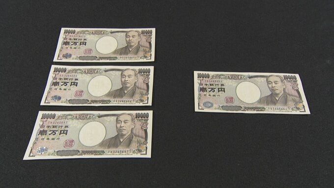 定額減税「頭がバクハツしそう！」仕組み複雑…6月給与を目前に駆け込みセミナー　富山・小矢部市　|　富山のニュース｜天気・防災｜チューリップテレビ