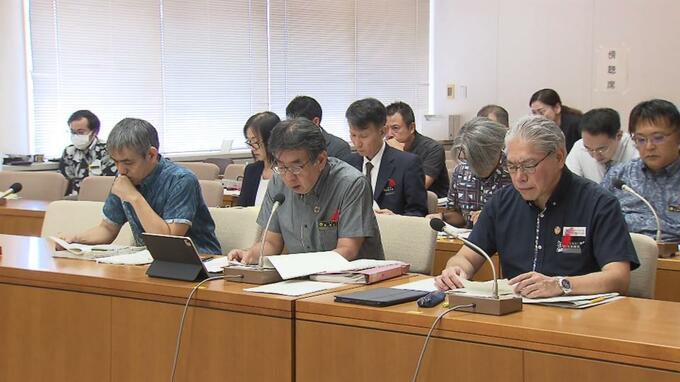 米国・ワシントンの県事務所が “県が100％出資の株式会社” 発覚で適法性に疑義　県は「説明不十分だった」と議会に謝罪|TBS NEWS DIG