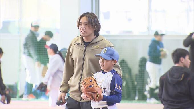 「相手を思って投げて」侍ジャパン・宮城投手が野球教室　福島・飯舘村　|　福島のニュース│TUF