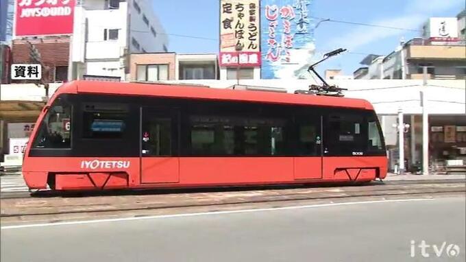 伊予鉄の電車とバス 10月から運賃値上げ 鉄道の初乗りが180→200円、路線バスは180→220円に 物価上昇への対応など理由　|　愛媛のニュース - Nスタえひめ｜あいテレビは6チャンネル