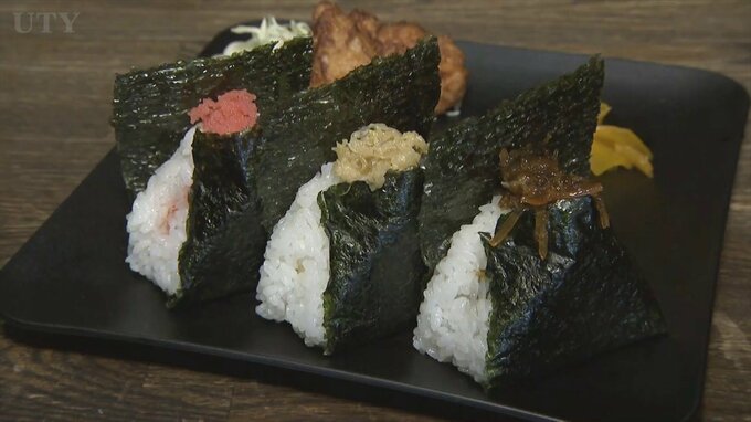 「仕入れを抑えようと思っても高騰で…」海苔が価格高騰　値上げの波でおにぎり専門店に打撃|TBS NEWS DIG