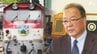 「井川線と沿線が持っている価値を安売りするべきではない」大井川鉄道・鳥塚社長に聞く井川線値上げの必要性 ローカル鉄道再生請負人が描く起死回生の一手　|　静岡のニュース | SBSNEWS | 静岡放送